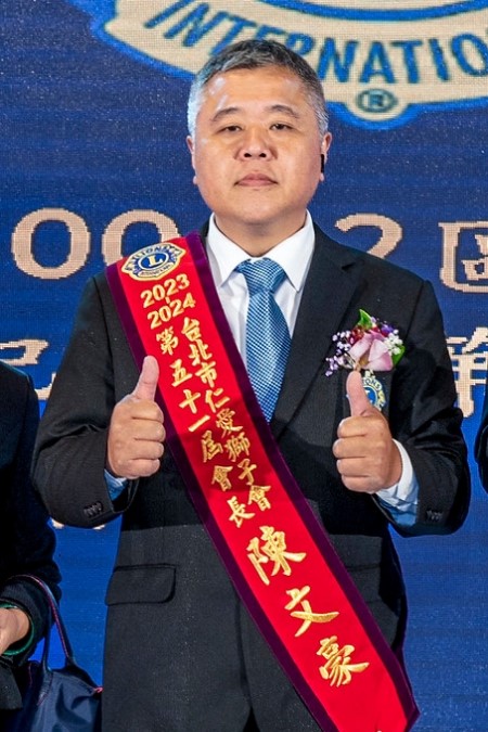 https://www.lions300a2.org/a2/023425/uploads/picture/20240819/838f77a0ebcac42b65d3fd021a70a4f0.jpg