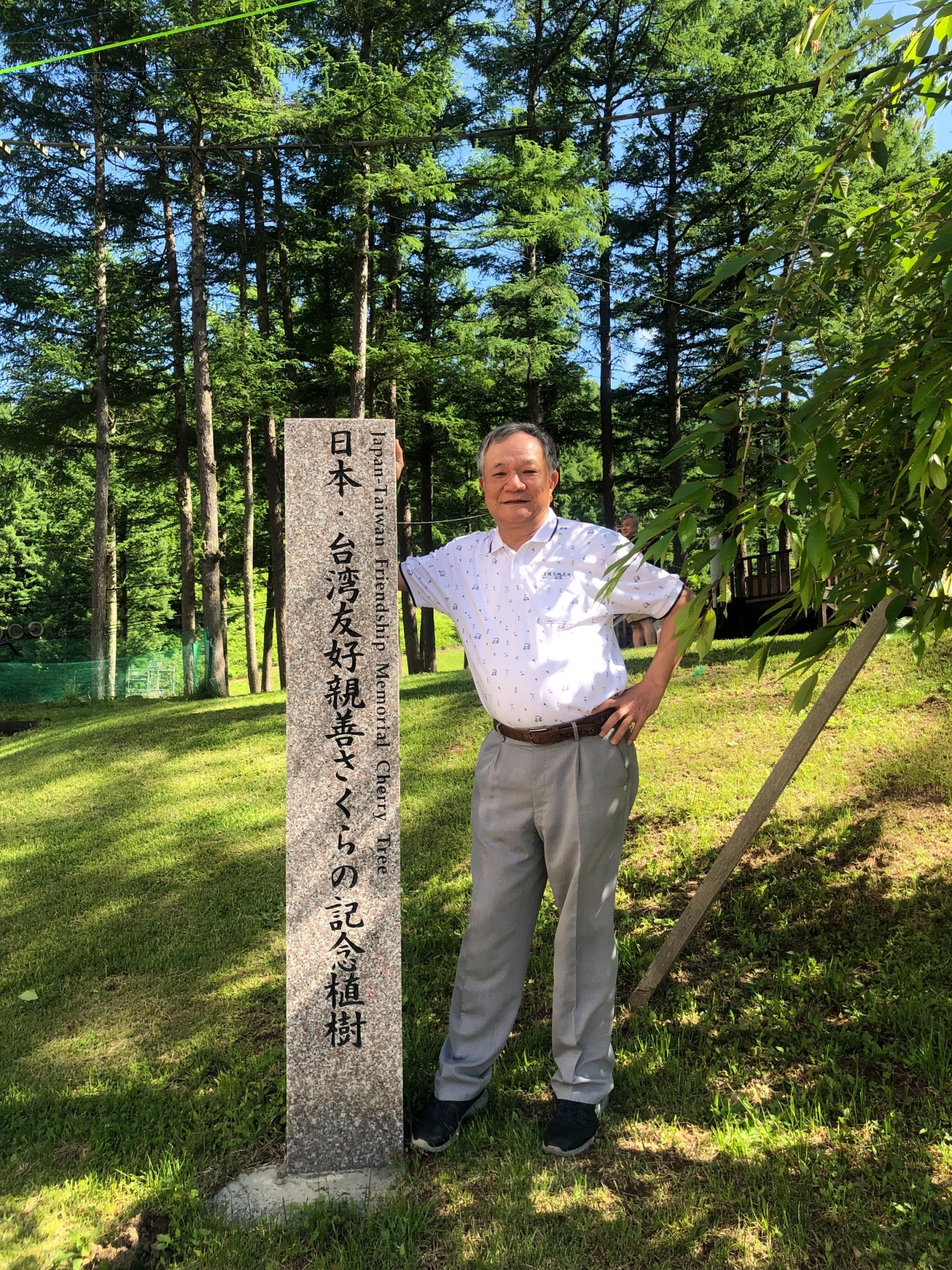 https://www.lions300a2.org/a2/023429/uploads/picture/20240717/252ddb34aefa31d130fd5bf261fe2584.jpg