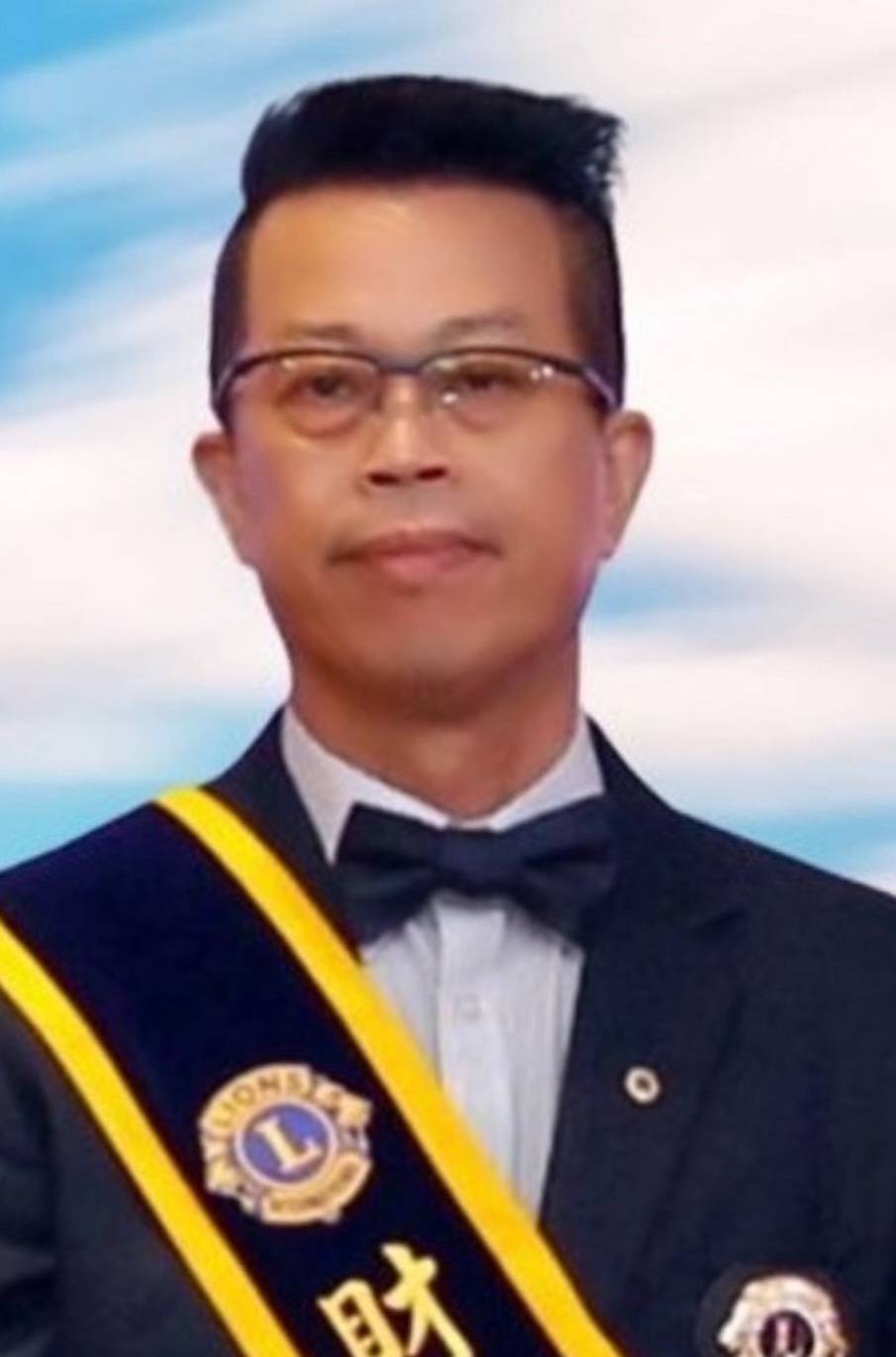 https://www.lions300a2.org/a2/023434/uploads/picture/20240716/5e89f88eaa7210b4808d23ceb547b096.jpg