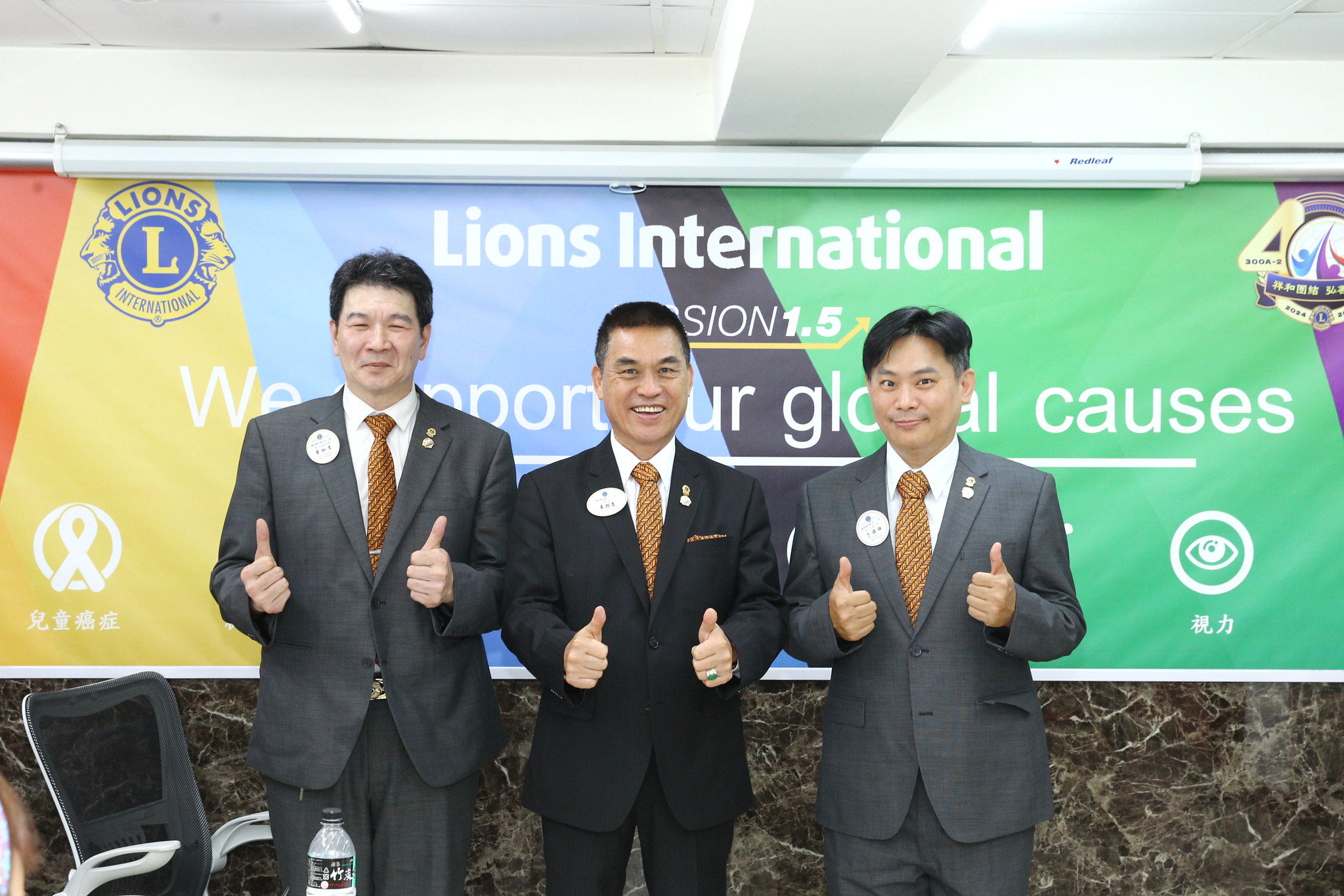 https://www.lions300a2.org/a2/023434/uploads/picture/20240726/509de3e1263e653845df438377584aa3.jpg