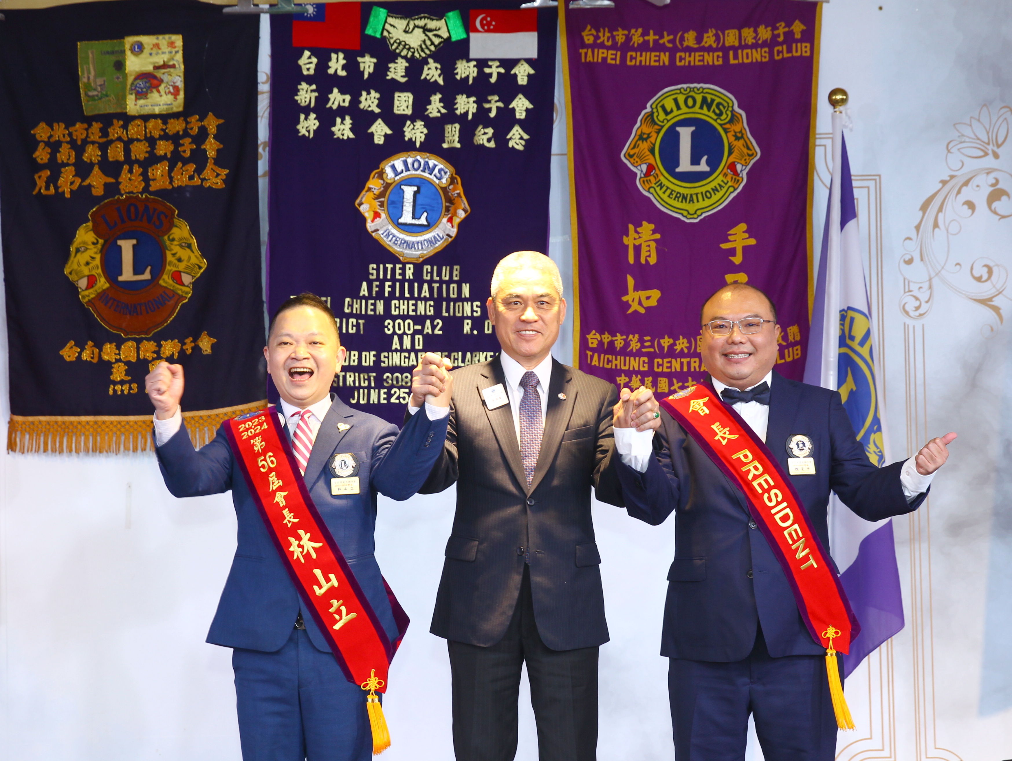 https://www.lions300a2.org/a2/023434/uploads/picture/20240726/c866247191698d512604c97f41227d09.jpg