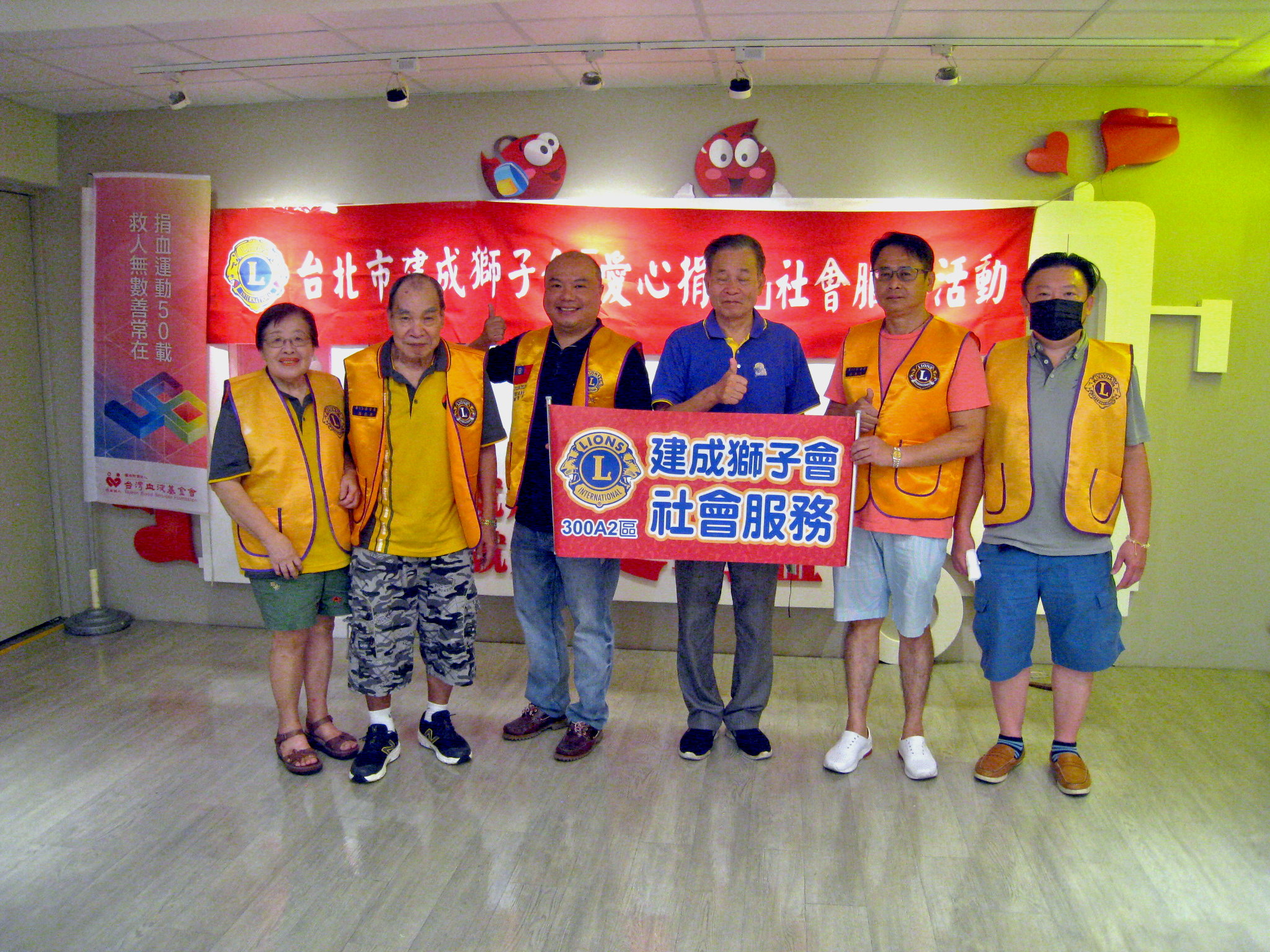 https://www.lions300a2.org/a2/023434/uploads/picture/20240901/9fcfe8dcbcc9b3ac513aa854a1b3cf7c.JPG
