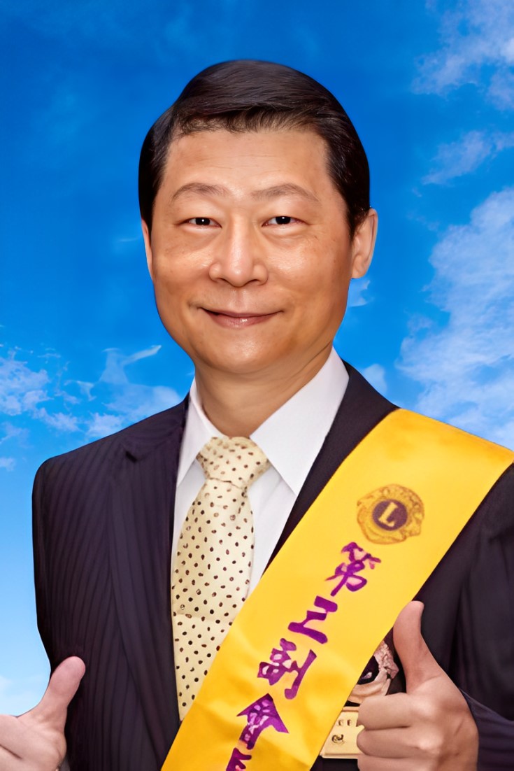 https://www.lions300a2.org/a2/023434/uploads/picture/20250501/bc070f56269049ce9cc7dd8c1295bd5d.jpg
