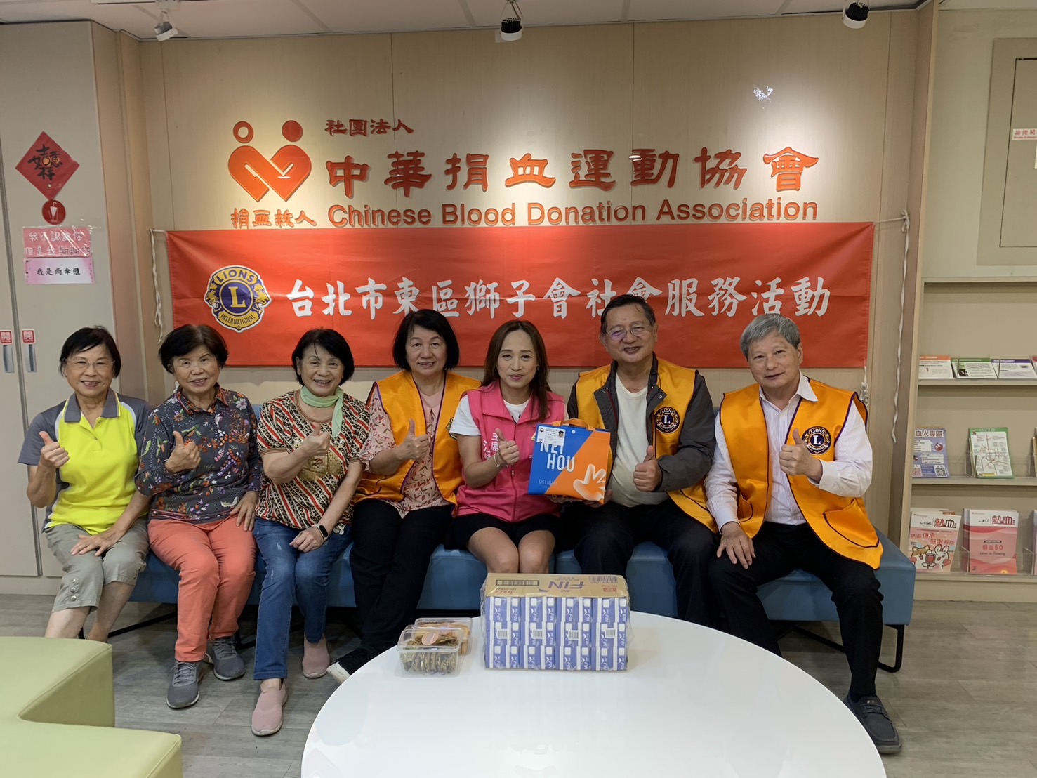 https://www.lions300a2.org/a2/023441/uploads/picture/20241101/3c3584f49f5be1ae55b71cf580a0d49f.jpg