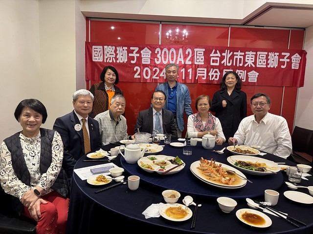 https://www.lions300a2.org/a2/023441/uploads/picture/20241127/2c8b6f8ca5304a3698b8ee7f4364a72e.jpg