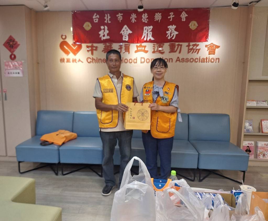 https://www.lions300a2.org/a2/036499/uploads/picture/20240910/10a5a61934a5017f6a55fa7af996d27c.jpg
