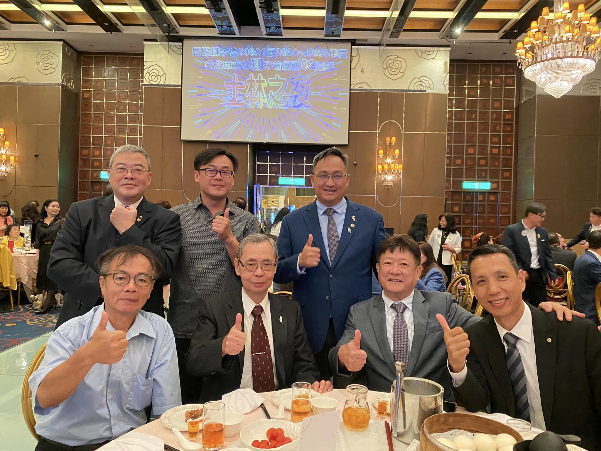 https://www.lions300a2.org/a2/039074/uploads/picture/20240906/e5aec2c9900f9cedf6a414bc8d9d5463.jpg