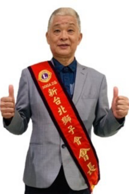 https://www.lions300a2.org/a2/048292/uploads/picture/20240807/44a4201156e208dcdfb059be62ad7632.jpg