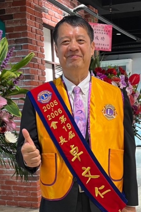 https://www.lions300a2.org/a2/048292/uploads/picture/20240807/c9dd53f47ab4105513173376fc837c42.jpg