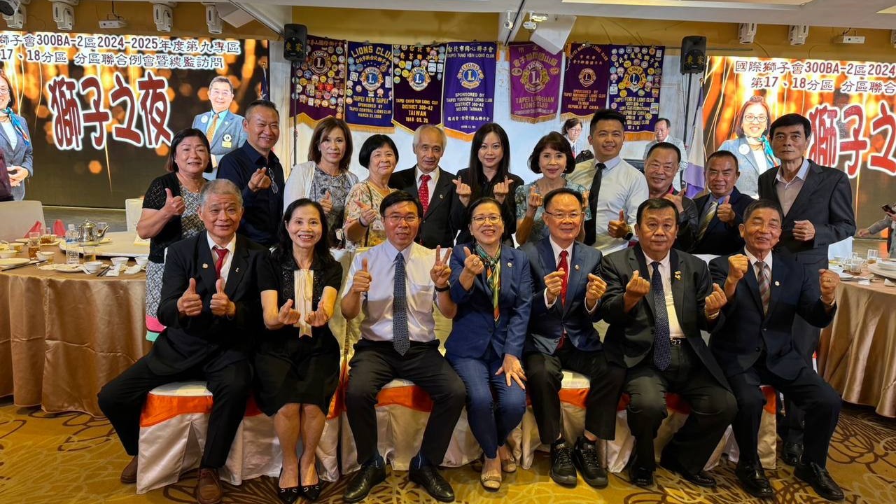 https://www.lions300a2.org/a2/048292/uploads/picture/20241022/1a3347d1215ea3e5b0c5ea66c5ef00a5.jpg