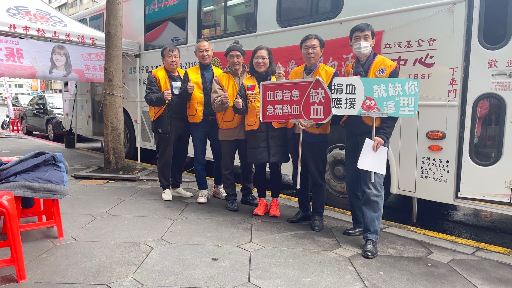 https://www.lions300a2.org/a2/048292/uploads/picture/20250224/b917847da32473a8f6e8ddc995d31576.jpg