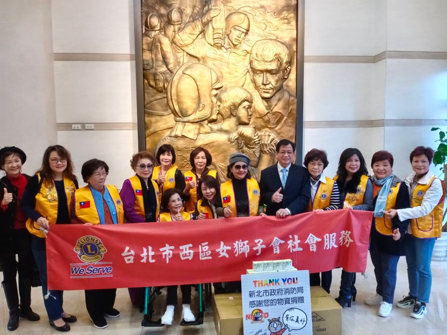 https://www.lions300a2.org/a2/048678/uploads/picture/20240815/19fa3af69877518a6dcbea9c44da87e5.jpg