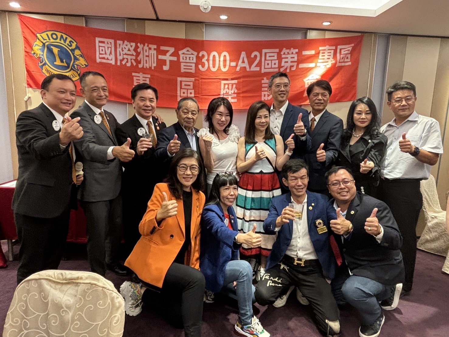 https://www.lions300a2.org/a2/048678/uploads/picture/20240815/33370f3368fc162c7f41c09d9f378a0e.jpg