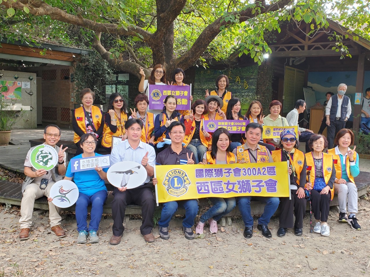 https://www.lions300a2.org/a2/048678/uploads/picture/20240815/f05c0970ca9741ccf2fbc3e93ca57b86.jpg