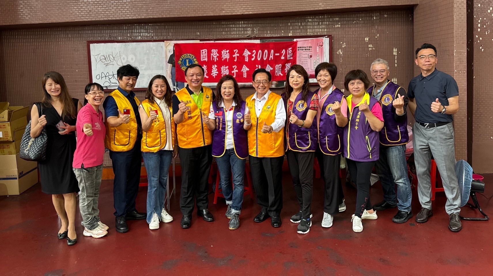https://www.lions300a2.org/a2/053222/uploads/picture/20240827/8c33b197f2fab63245ca5439ca209f38.jpg
