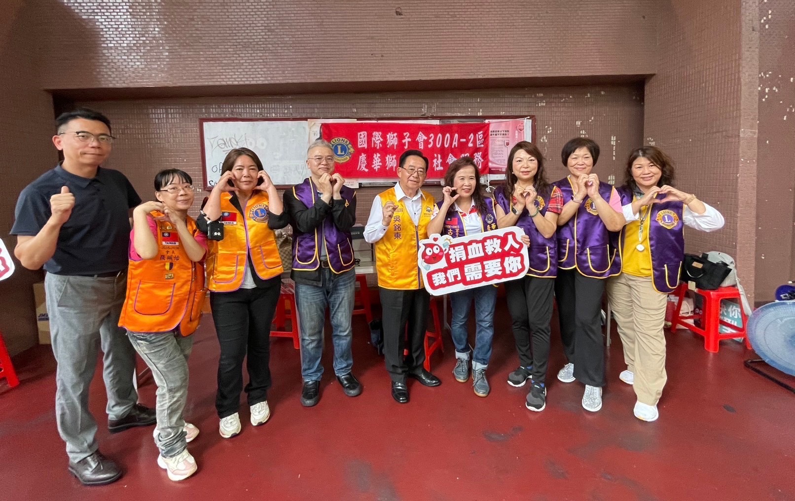https://www.lions300a2.org/a2/053222/uploads/picture/20240827/ca17c67f7b9a8bbe36b54e5ae884f885.jpg