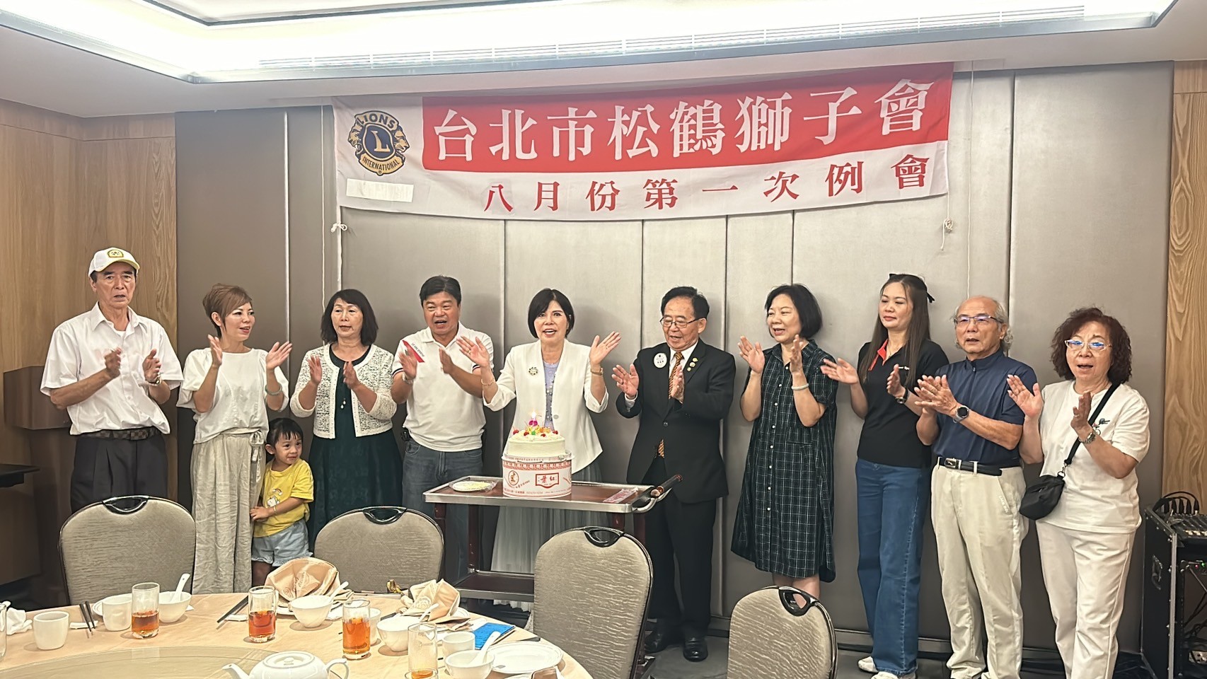 https://www.lions300a2.org/a2/054514/uploads/picture/20241025/a480f05f3b417b5da26628bc771b2701.jpg