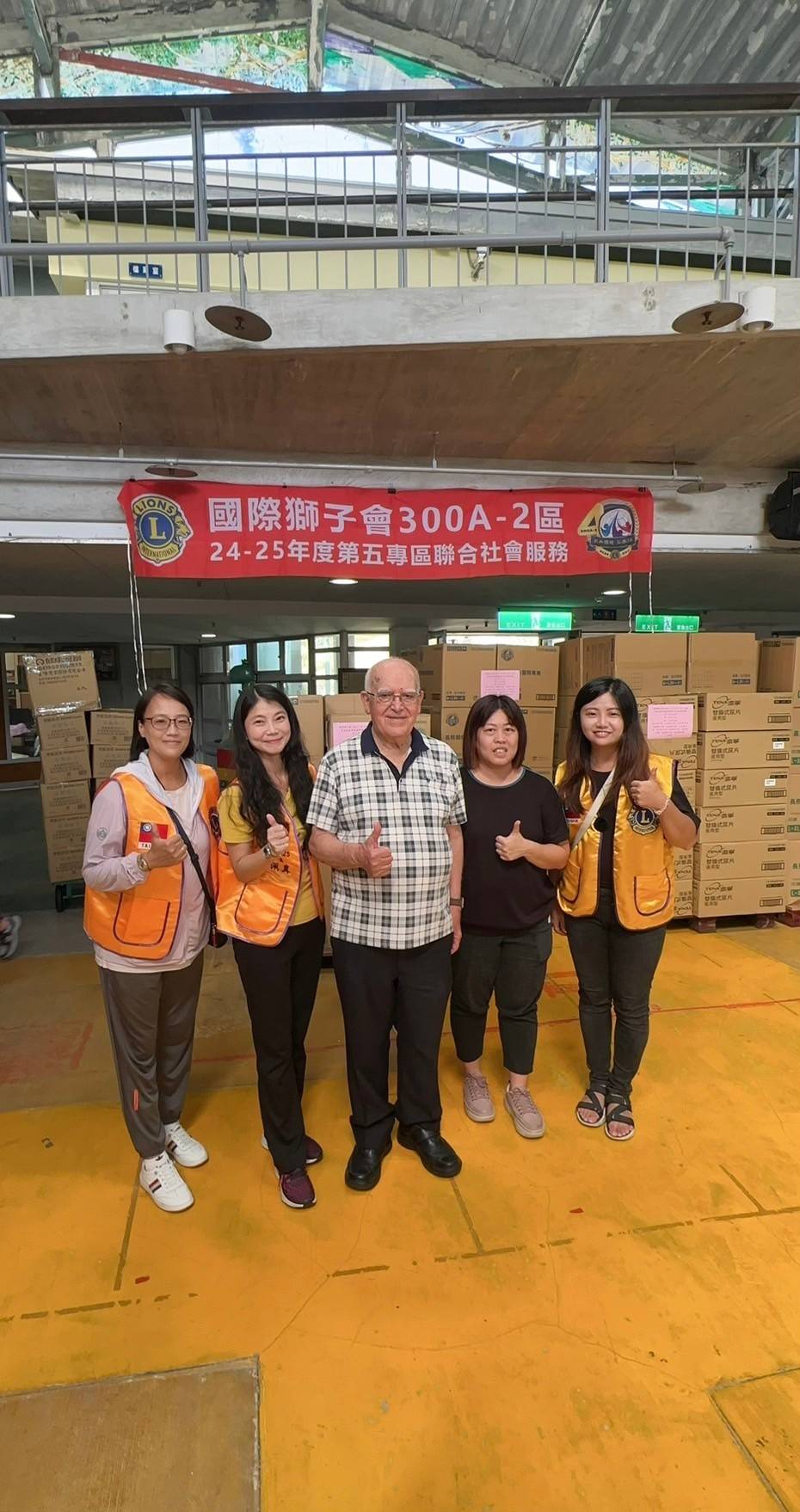 https://www.lions300a2.org/a2/056824/uploads/picture/20241022/b73cb3370a90380c11f1b3ba48724e52.jpg