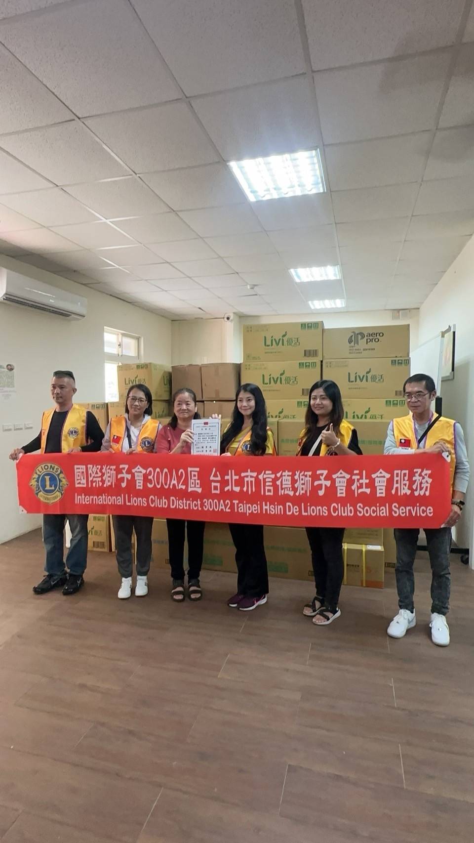 https://www.lions300a2.org/a2/056824/uploads/picture/20241022/ee67efa6acff2c283e9c6e57b69be6a0.jpg