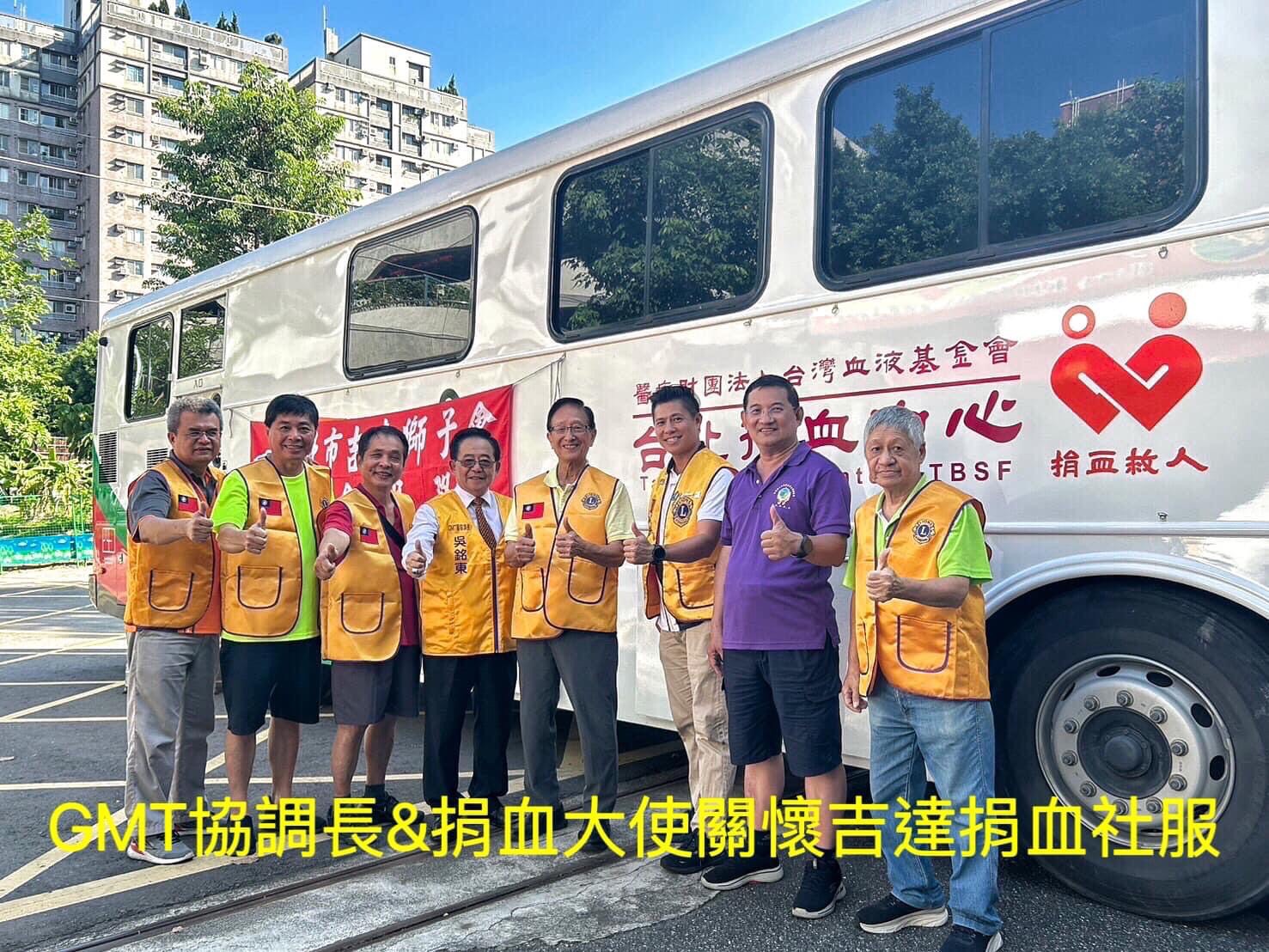 https://www.lions300a2.org/a2/060661/uploads/picture/20241026/7dfb3afafbd7c33a61eb8c2747795de8.jpg