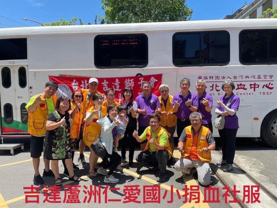 https://www.lions300a2.org/a2/060661/uploads/picture/20241026/82e9f850957919baa6b4b02372e2e522.jpg