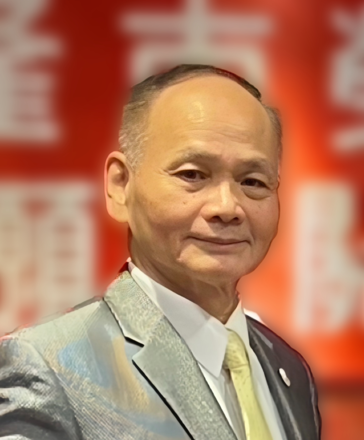 https://www.lions300a2.org/a2/064879/uploads/picture/20241104/a2f6d35654376eb649f8edb11332c5dd.jpg