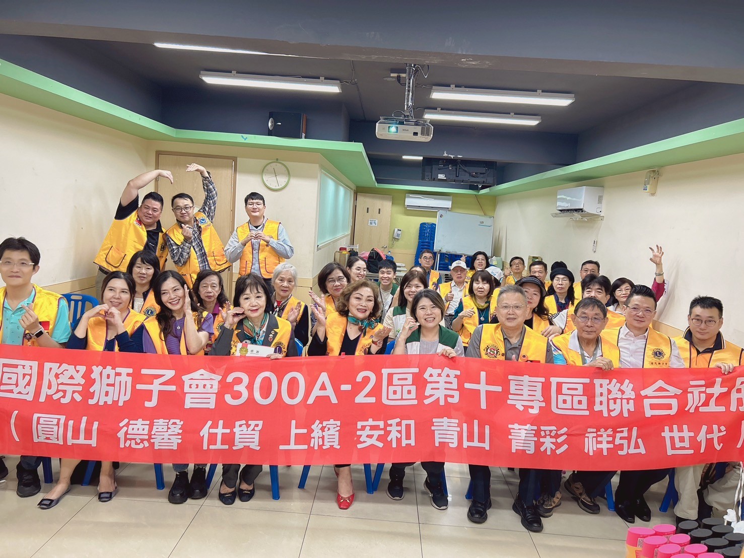 https://www.lions300a2.org/a2/098772/uploads/picture/20241029/db5edefd35079d4339a2b07e65805e41.jpg