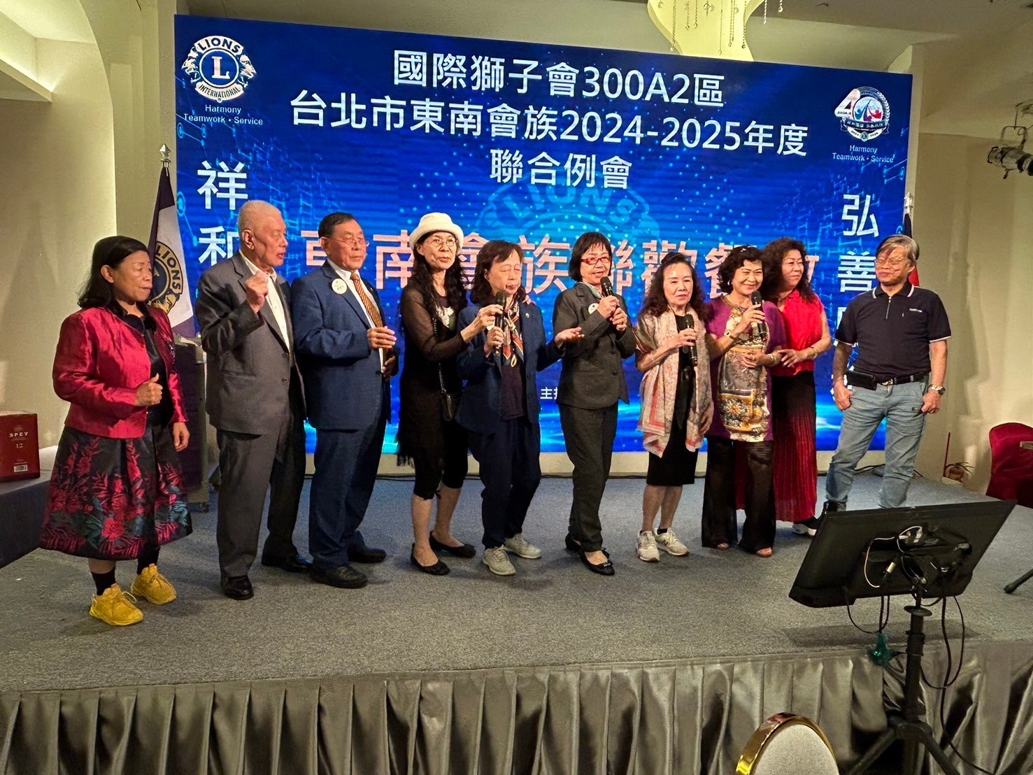 https://www.lions300a2.org/a2/102610/uploads/picture/20241028/4947ba8df2a64014871c8016d3a16d45.JPEG