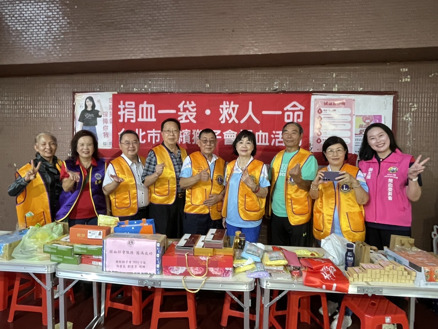 https://www.lions300a2.org/a2/102610/uploads/picture/20241028/4c1aac3809e2c16f0f22148c26ec7dba.JPG