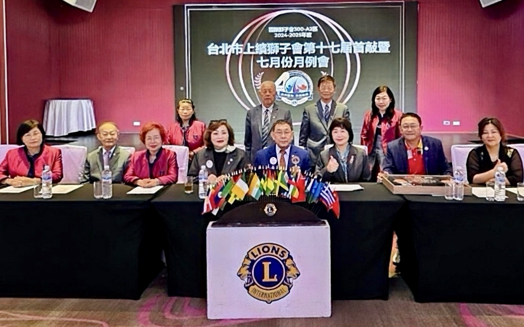 https://www.lions300a2.org/a2/102610/uploads/picture/20241031/f28560259c9b382c926f64e28d4fe919.jpg