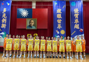 LINE ALBUM 20211211 長江獅子會-捐贈懷生國中女子籃球隊比賽及訓練經費十萬元社會服務活動 2 6
