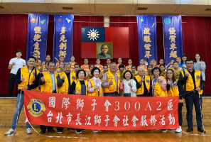 LINE ALBUM 20211211 長江獅子會-捐贈懷生國中女子籃球隊比賽及訓練經費十萬元社會服務活動 2 9
