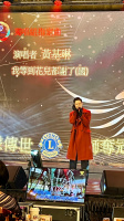 LINE ALBUM 20220307 長江基淋獅兄代表七專參加A2區歌唱總決賽奪得「最佳台風獎」全記錄@典華 56