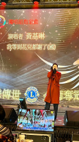 LINE ALBUM 20220307 長江基淋獅兄代表七專參加A2區歌唱總決賽奪得「最佳台風獎」全記錄@典華 57