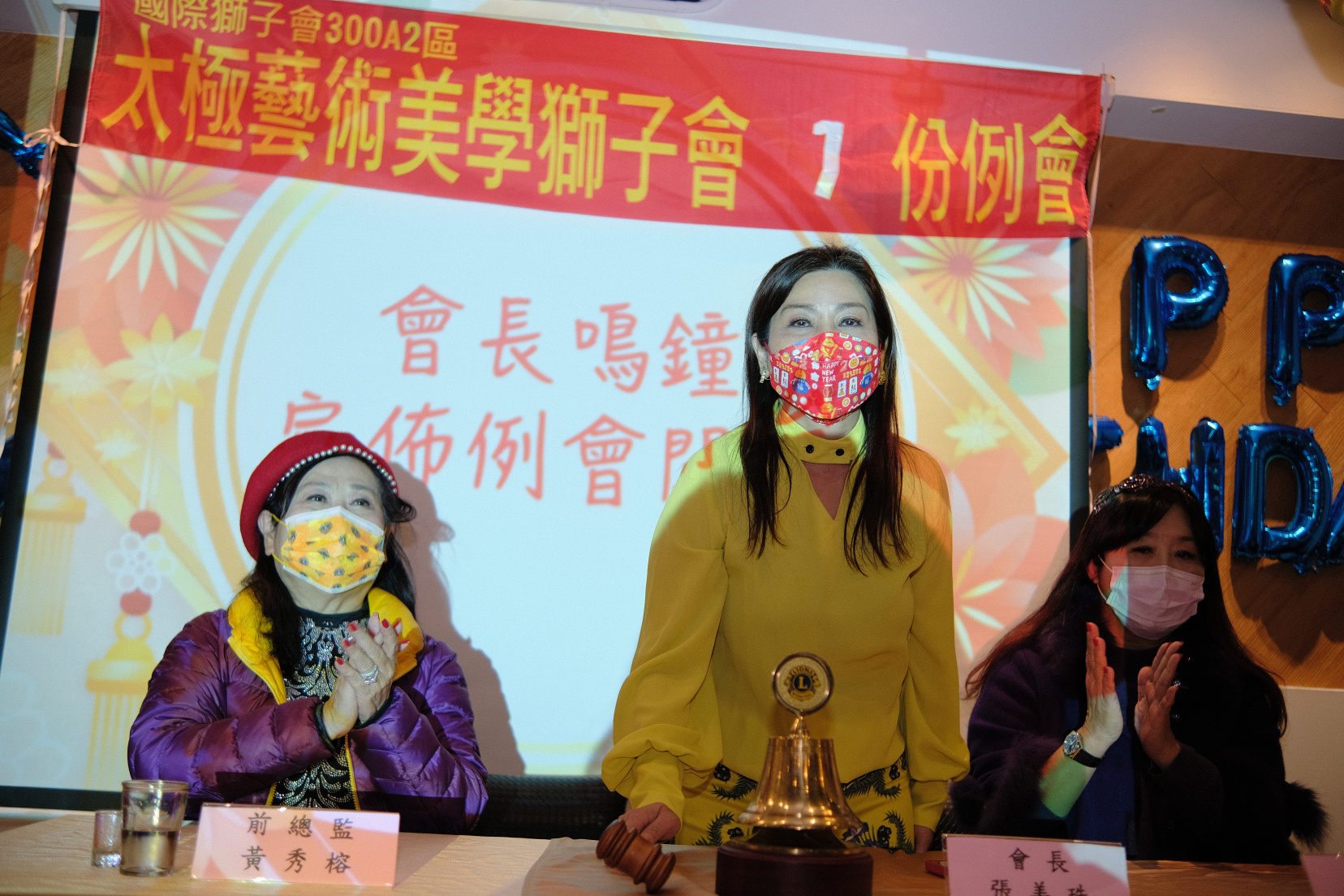 36太極藝術美學136328