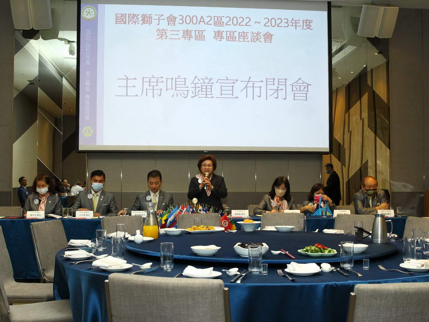 23建成023434