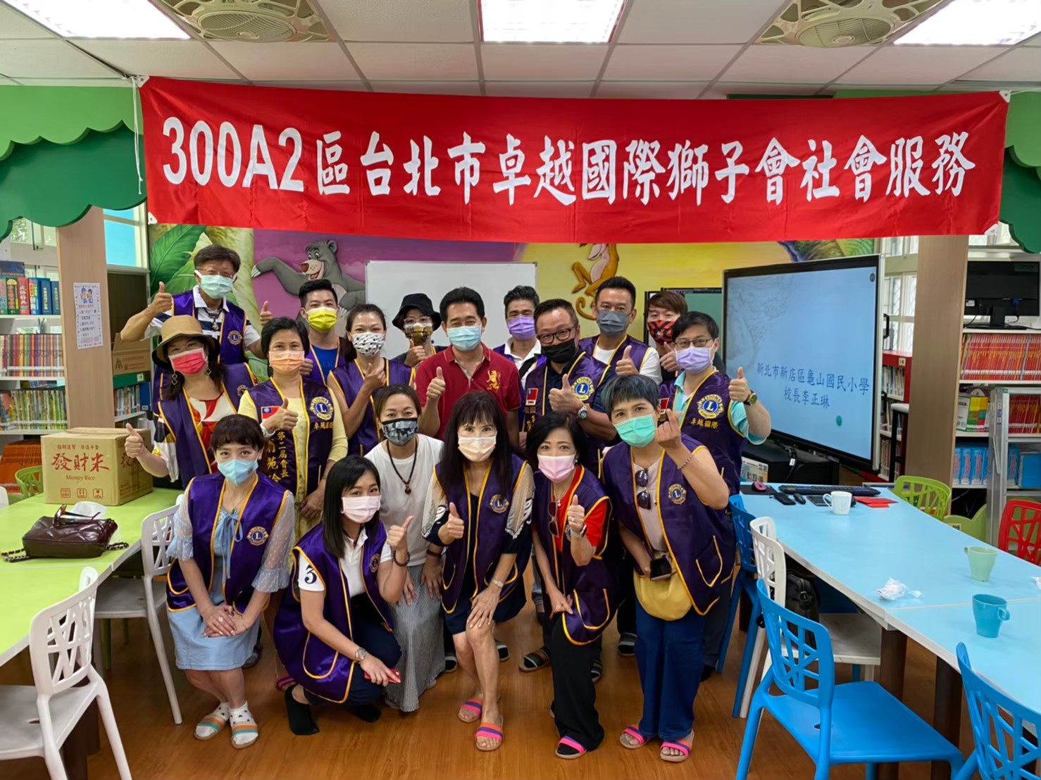 97卓越國際120038