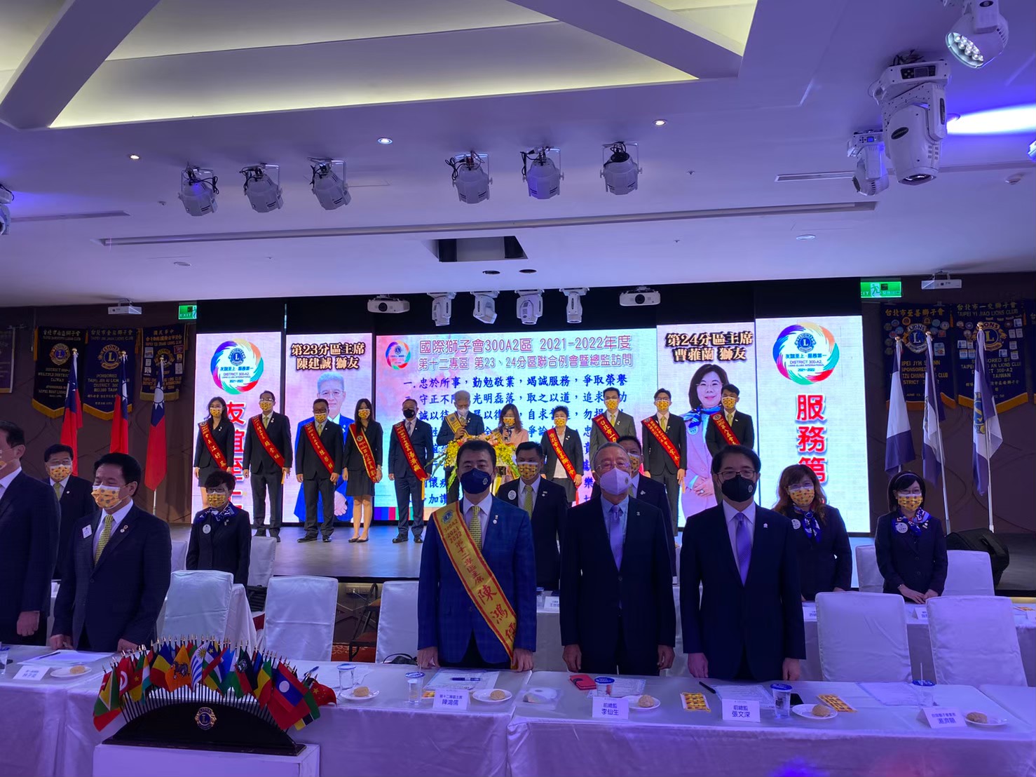 97卓越國際120038