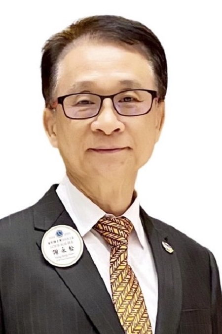 https://www.lions300a2.org/uploads/picture/20240707/e2f520d541a4fccb80064c70b67dfba0.png