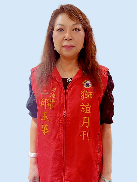 https://www.lions300a2.org/uploads/picture/20241213/060684dc097504b10766b79cb5125501.jpg