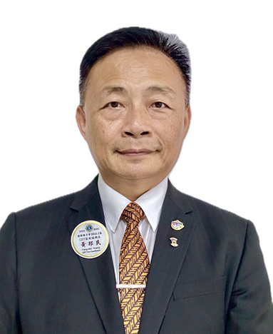 https://www.lions300a2.org/uploads/picture/20250330/1266768930051bc5a60f427386e5589e.png