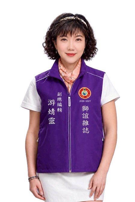 https://www.lions300a2.org/uploads/picture/20260604/6e8110df77f0191c337a22bec1fc3902.png