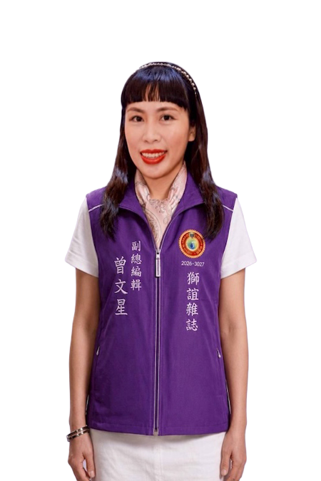 https://www.lions300a2.org/uploads/picture/20260606/179627ae87e0eb88a2606db52f519d70.png