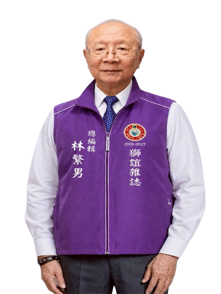 https://www.lions300a2.org/uploads/picture/20260606/1b6bfd1ab8835b6596ae645e4f5cd4f8.png