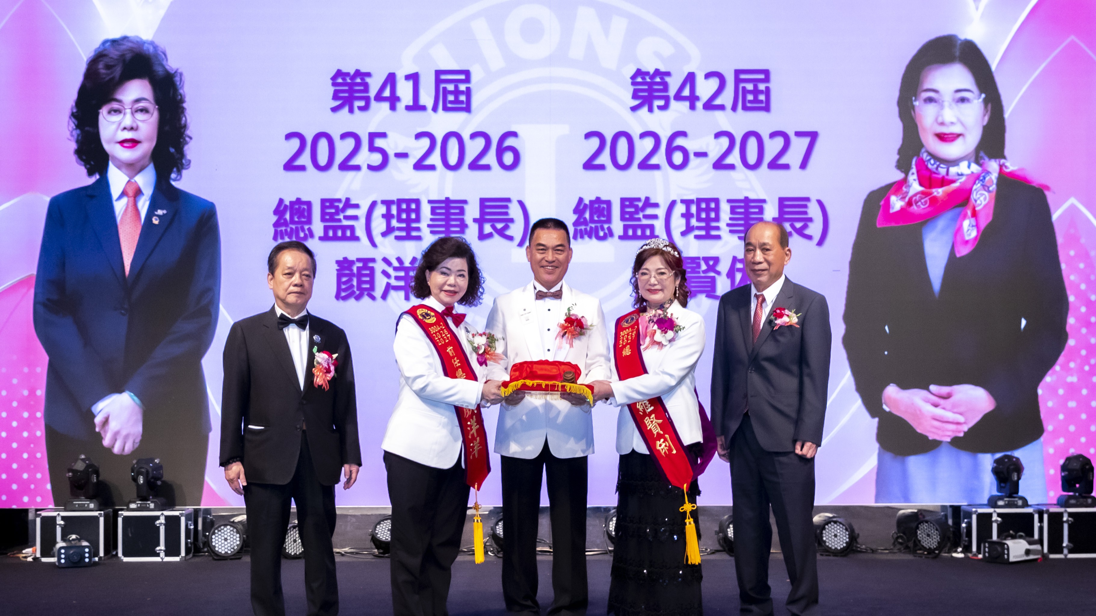 第41,42屆總監交接典禮